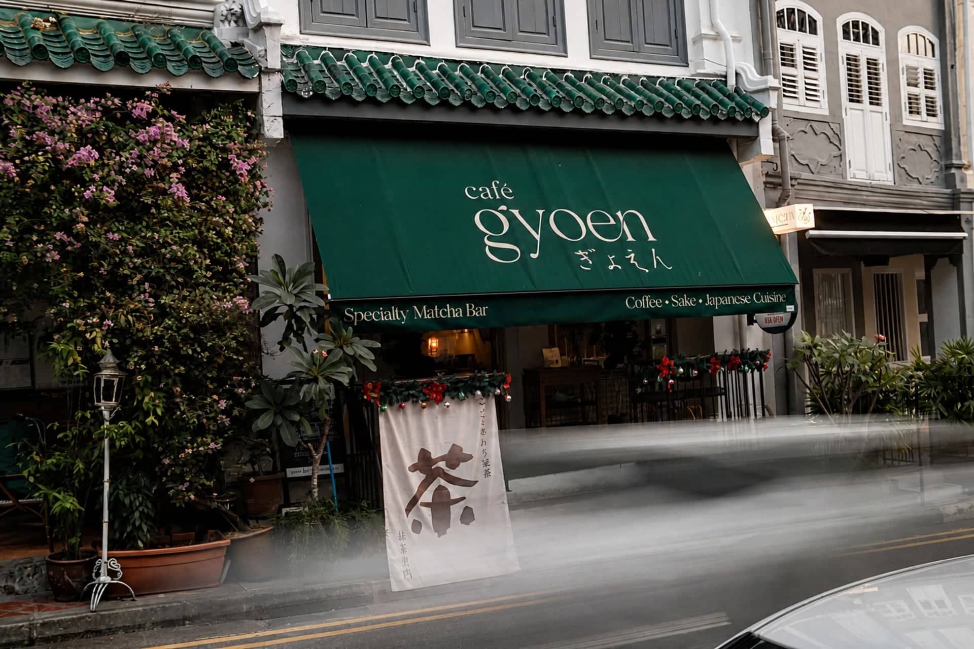 Cafe Gyoen Club Street interior